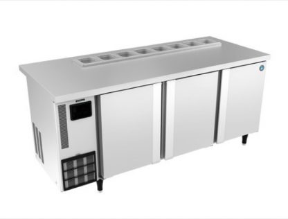 UNDER-COUNTER REFRIGERATOR