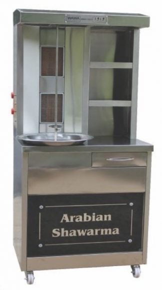 SHAWARMA MACHINE