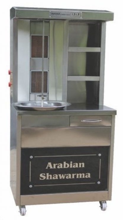SHAWARMA MACHINE