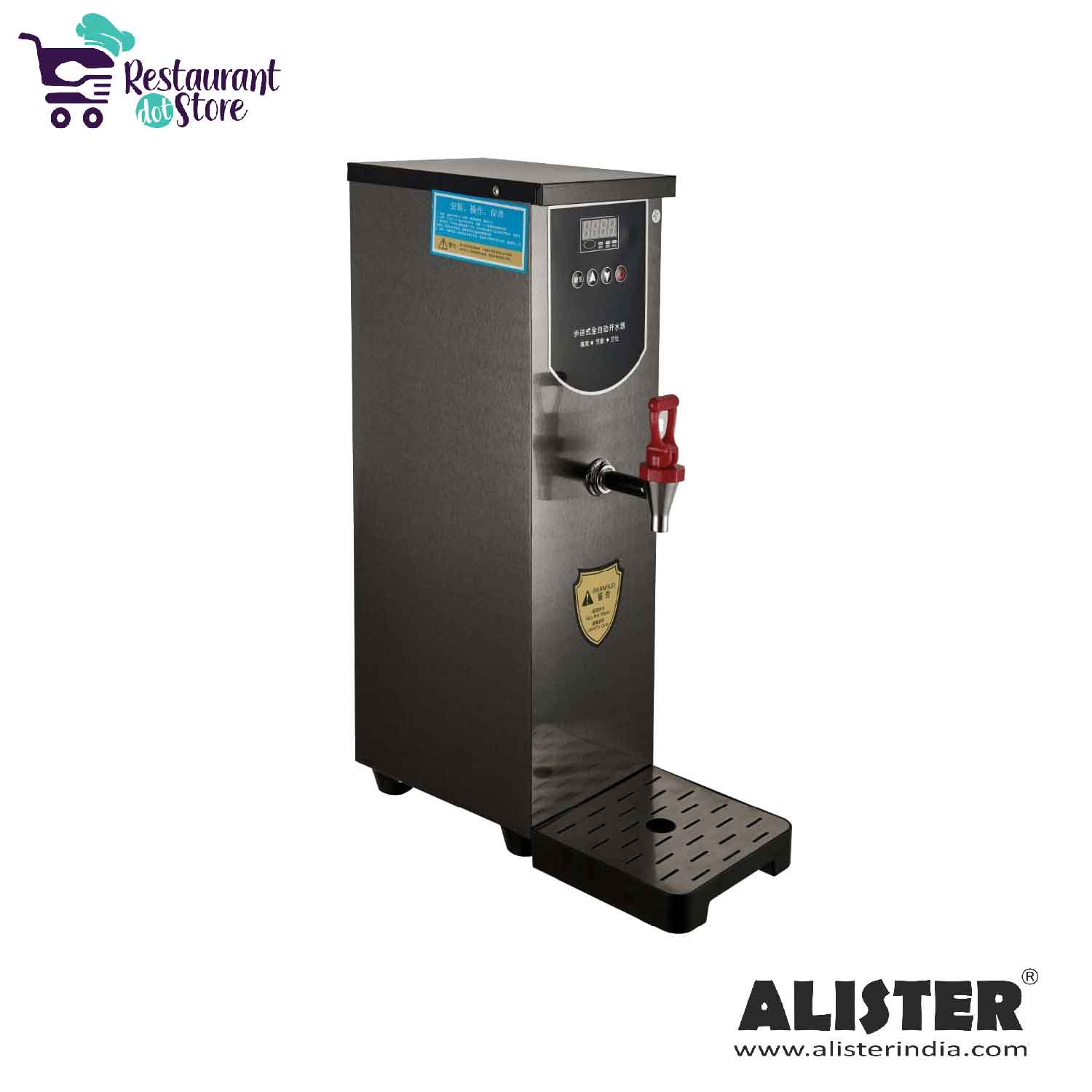 HWD10L-01 Alister HOT WATER DISPENSER