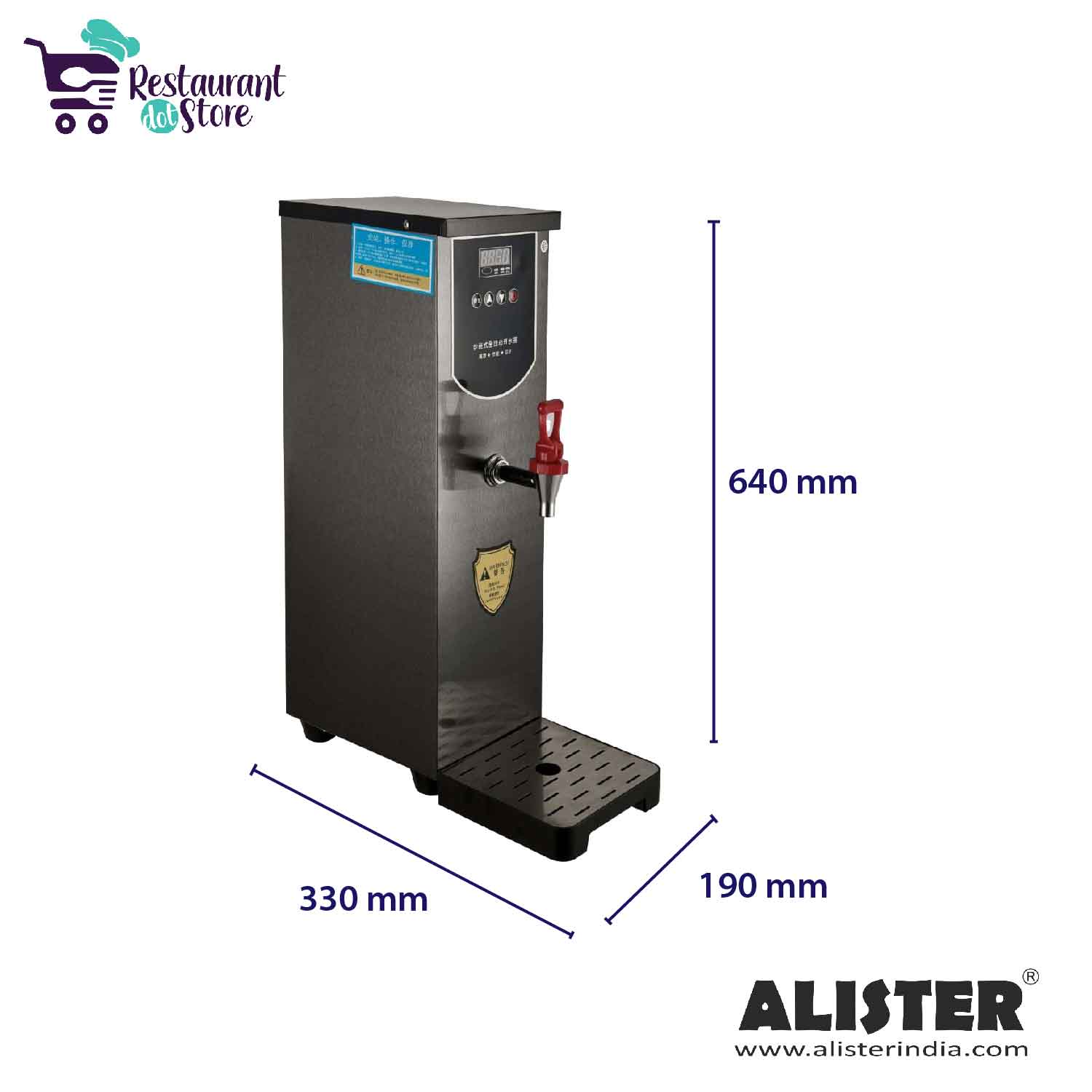 HWD10L-02 ALISTER - HOT WATER DISPENSER